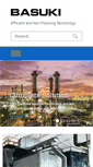 Mobile Screenshot of basuki.com